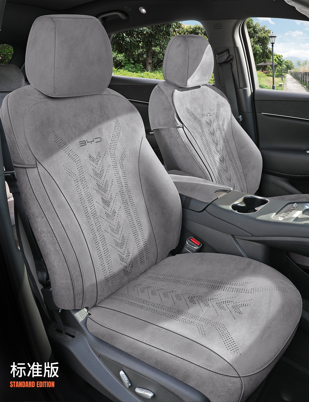 Byd Hiace 05Dmi Special Car Seat Cushion, Universal Seat Cover for All Seasons, Suede Leather Ventilated Saddle Cushion Seat Cover