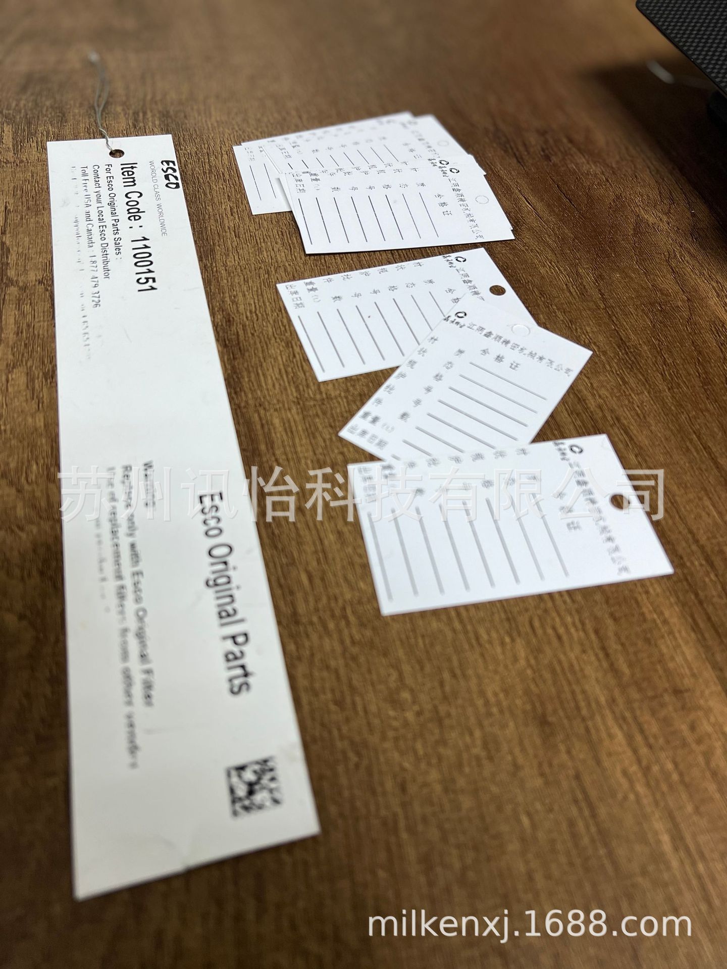 金属齿轮高温吊牌PET复合金属机械部件油套管塑料、塑胶标签