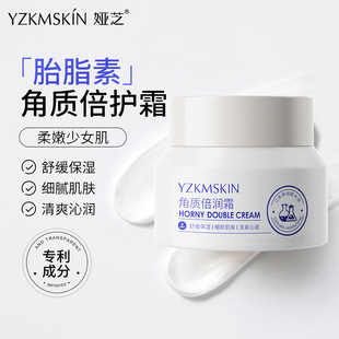 �I֥̥֬�ؽ��|���o˪�ﶬ�����񿹰�������˪�o���澏�aˮ����˪