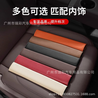 Suitable for Car Seat belt shoulder pad
