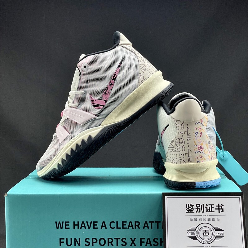 Kyrie 7 Basketball Shoes Kyrie7 Practical Mathematical Formula Movie Lavender Wear-Resistant Anti-Slip Men's and Women's Sports Shoes Kyrie 7 Basketball Shoes Kyrie7 Practical Mathematical Formula Movie Lavender Wear-Resistant Anti-Slip Men's and Women's Sports Shoes