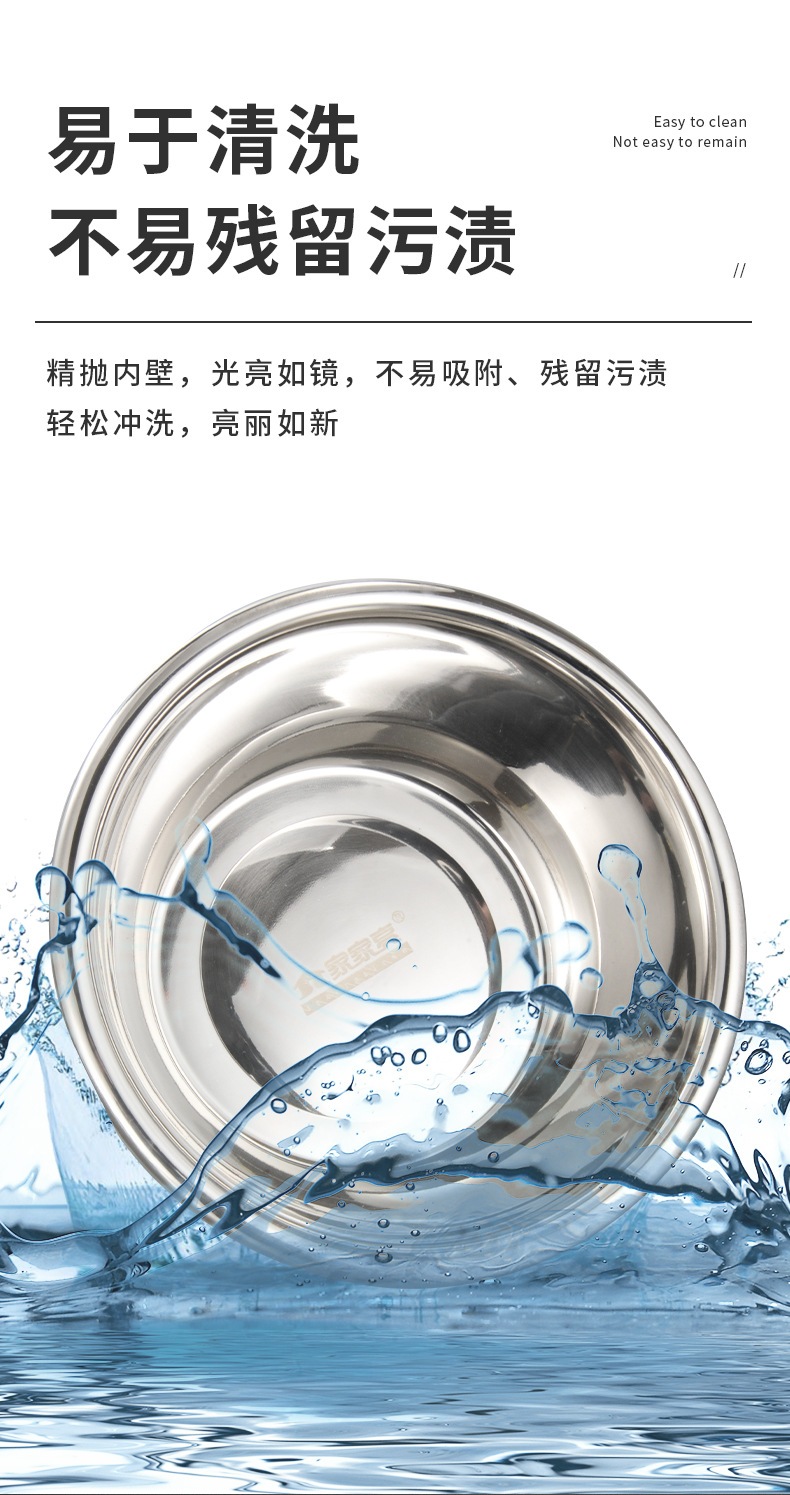 详情_09.jpg