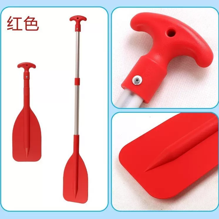 伸缩船桨儿童桨皮划桨抗UV桨皮划艇橡皮艇充气船用活动价双桨小船