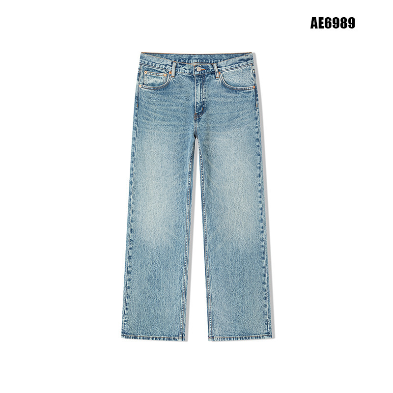 14 oz Kanglong Micro-Elastic Bark-Rolled Green Texture Loose Straight-Leg Casual Business American-Style Men's Jeans 14 oz Kanglong Micro-Elastic Bark-Rolled Green Texture Loose Straight-Leg Casual Business American-Style Men's Jeans