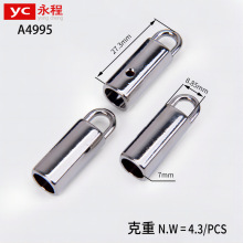 7MM���K�ݽz���ٵ��RֱͲ�K�^�����\�Ͻ�ѝ�Kβ�����l���b�o��