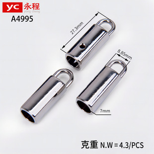 7MM���K�ݽz���ٵ��RֱͲ�K�^�����\�Ͻ�ѝ�Kβ�����l���b�o��