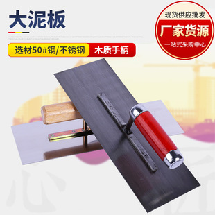 Ĩ����̖ˮ��Ĩ�� 50#�/���P�Ĩ�Ӷ�Ҏ���������Ĩ�����߽�