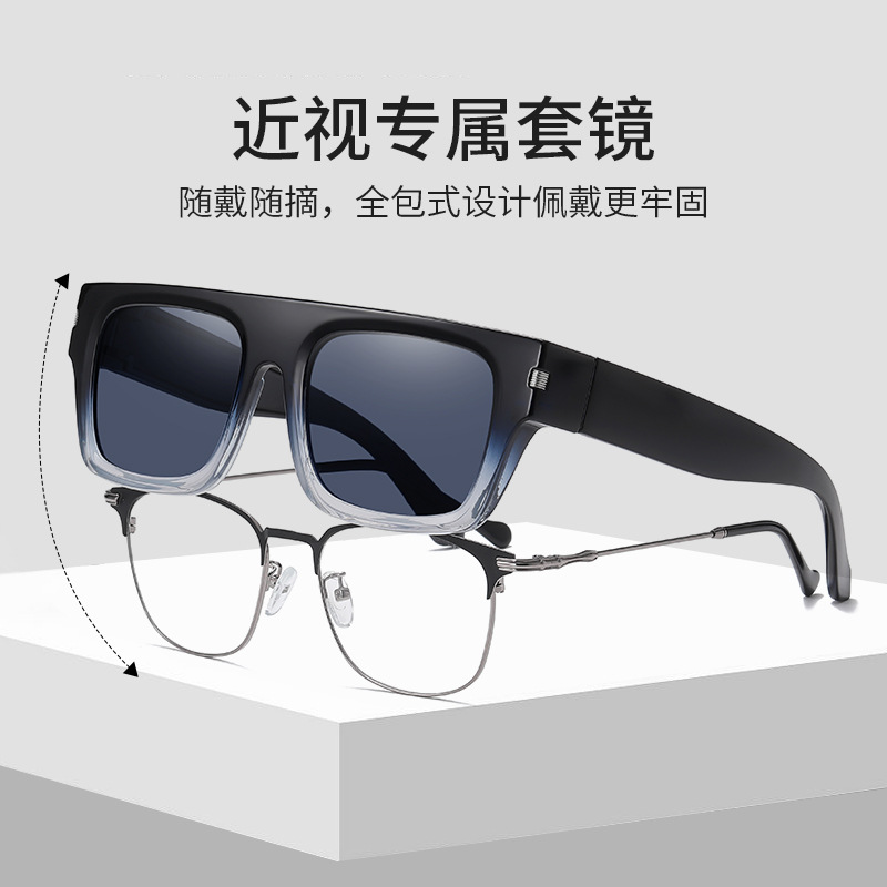 Nueva miopía gafas polarizadas gafas de sol cuadradas de los hombres ultra-ligero TR7527 push-up desplegable miopía gafas de sol