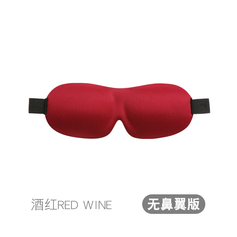 노즈 와인 레드