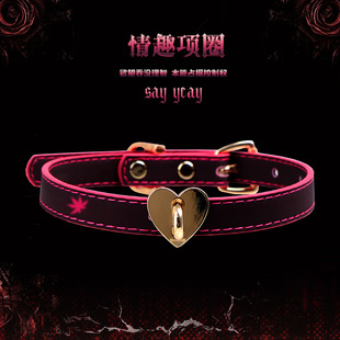 Say Yeay Temperature-Sensitive Color-Changing Sp Collar Heart Lightweight Charm Qq Love Collar Cross-Border Dropshipping Hot Item