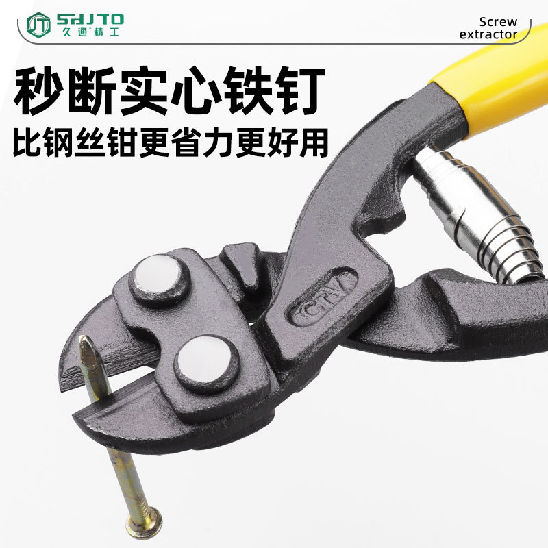 Herramientas de hardware alicates de grado industrial puede cortar cuerda de alambre de acero de 3mm 55 alicates de corte de alambre de acero