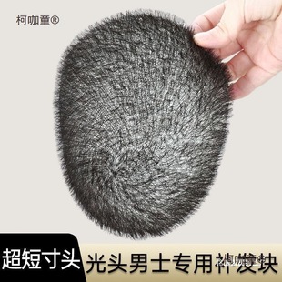 �ٰl��ʿ�����^Ƥë��̰l��������^���¾Vͬ��ȫ��l�^���̫��