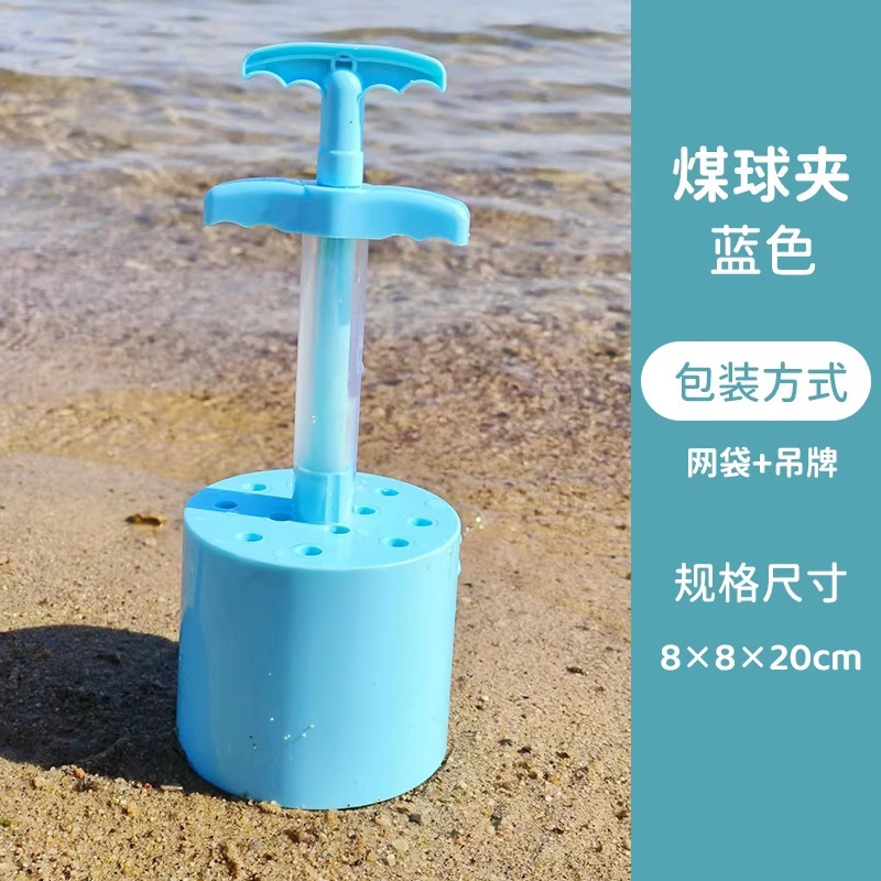 国境を越えた売れ筋の子供用ビーチおもちゃ、屋外の海辺で砂遊び、砂掘りシャベルツール、砂時計ビーチバケツの卸売|undefined