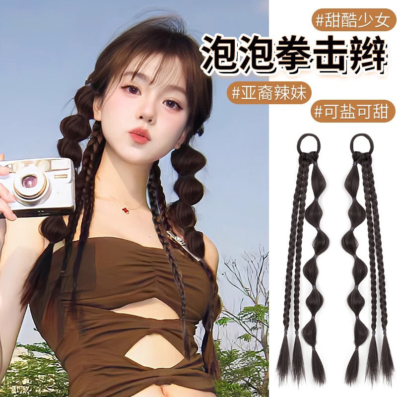 Factory new fashion gourd braided wig women's group with lantern bubble braided double ponytail sweet bubble braided Factory new fashion gourd braided wig women's group with lantern bubble braided double ponytail sweet bubble braided