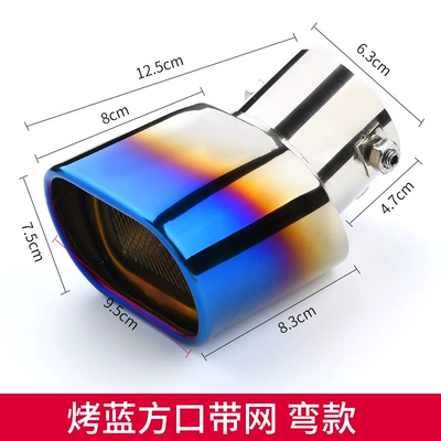 Exhaust Pipe Modification Special Tail | Car muffler - square-thickened-with-mesh-grilled-blue-curved-version-supports-installation