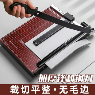 A4 Paper Cutter Manual Mini Paper Cutter A5 Paper Cutter Wood Steel Sanction Photo Business Card Photo Cutting Paper