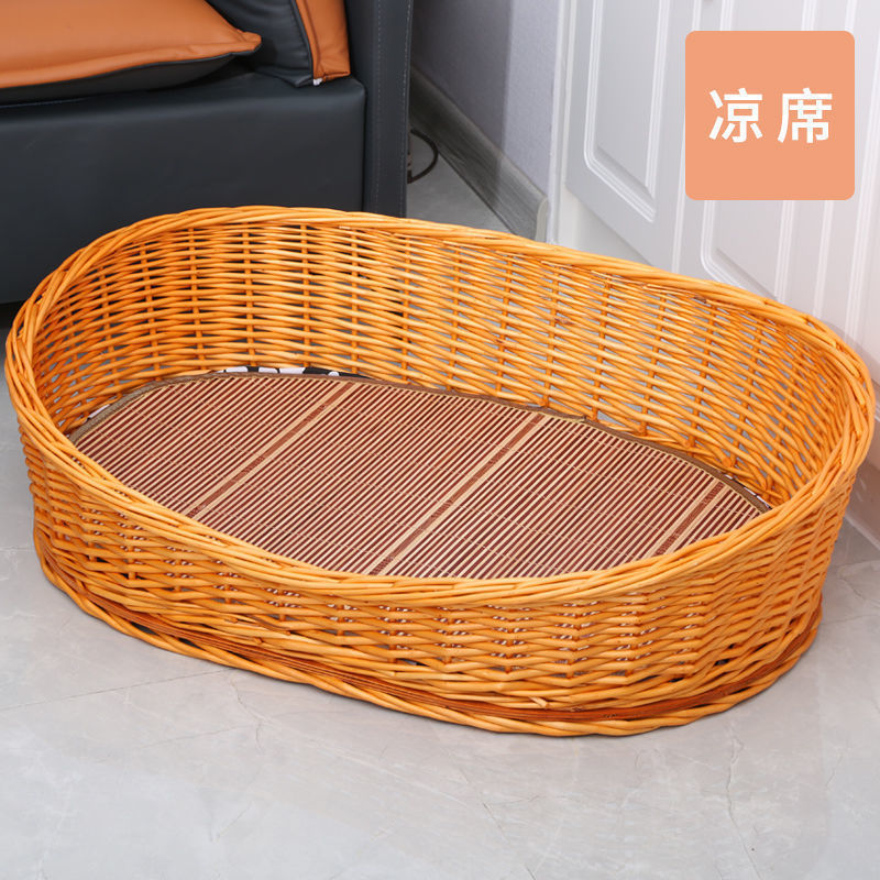 狗窝藤编夏季凉窝可拆洗狗床狗屋四季通用大中小型犬窝猫咪窝直销|undefined