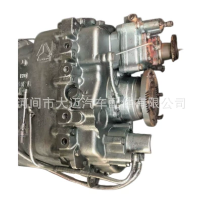 Sürətlər qutusu Hw18709/Hw19712/Hw20716 Is Compatible