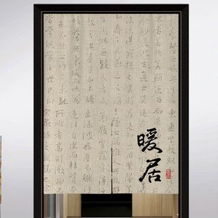 ��������ʽ�Ї��L���Ҽ��Õ������֕���������鲼ˇӡ���T���첼