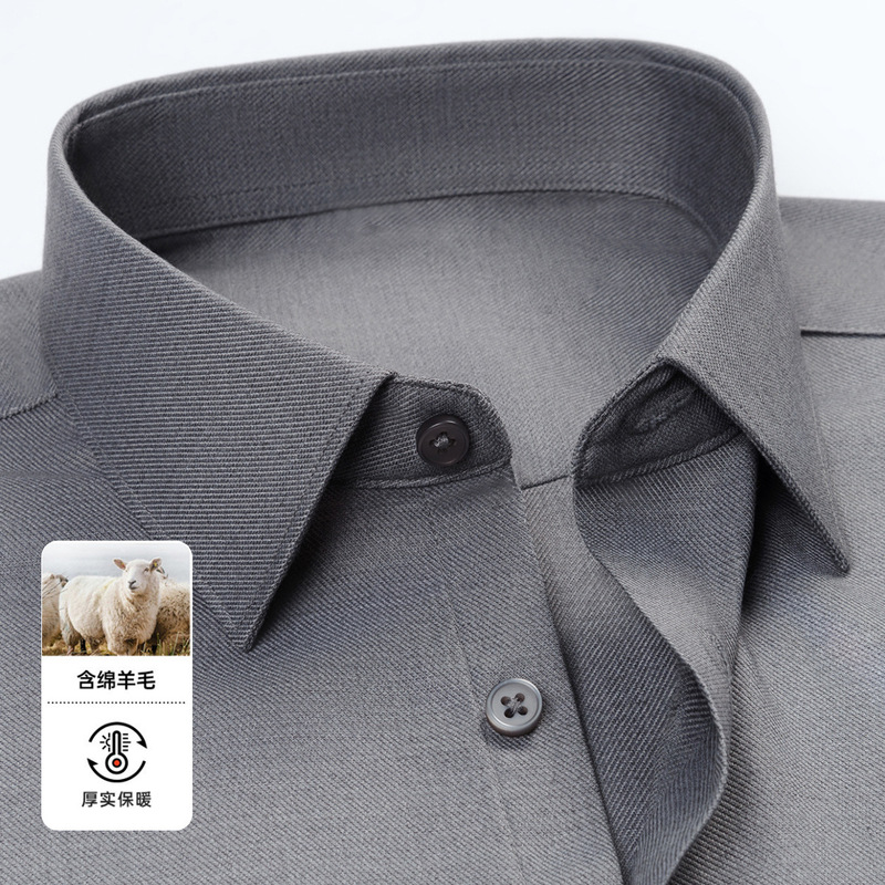 [Wool Modal] Men's Long-Sleeved Shirt 2025 Autum High-End Business Formal Casual High-End Shirt
