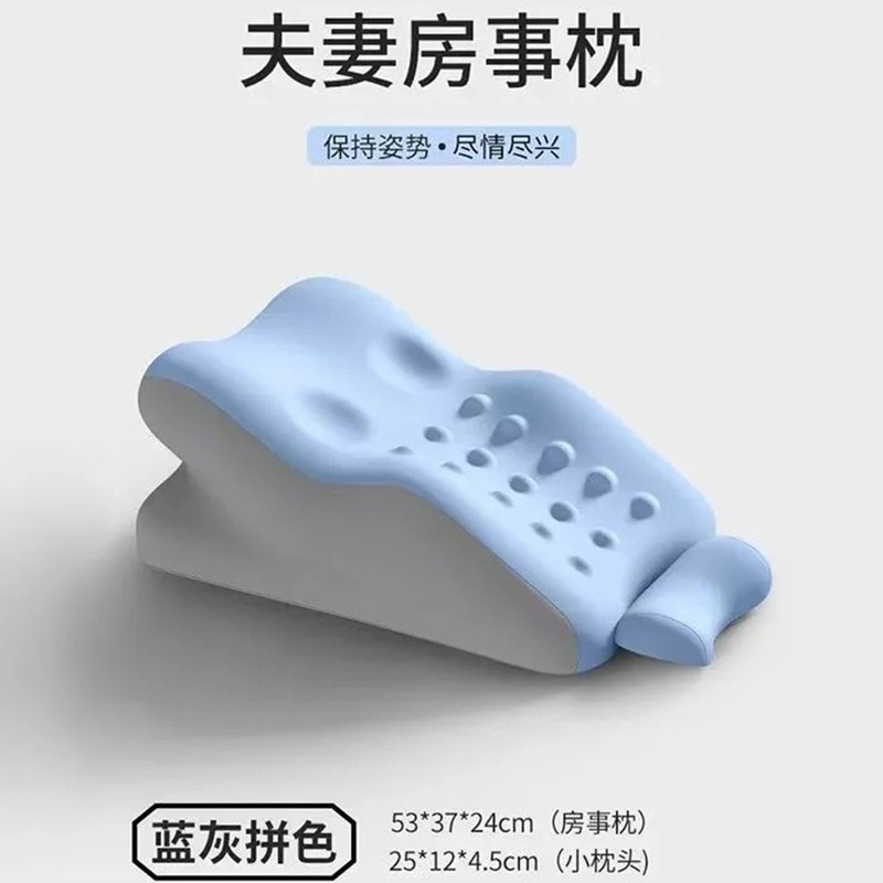 跨境外贸床靠垫体位垫多功能情侣趴趴枕夫妻辅助具屁股抬高趴睡枕|undefined