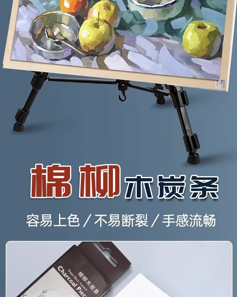 Marley sketch tool set beginner drawing art complete set