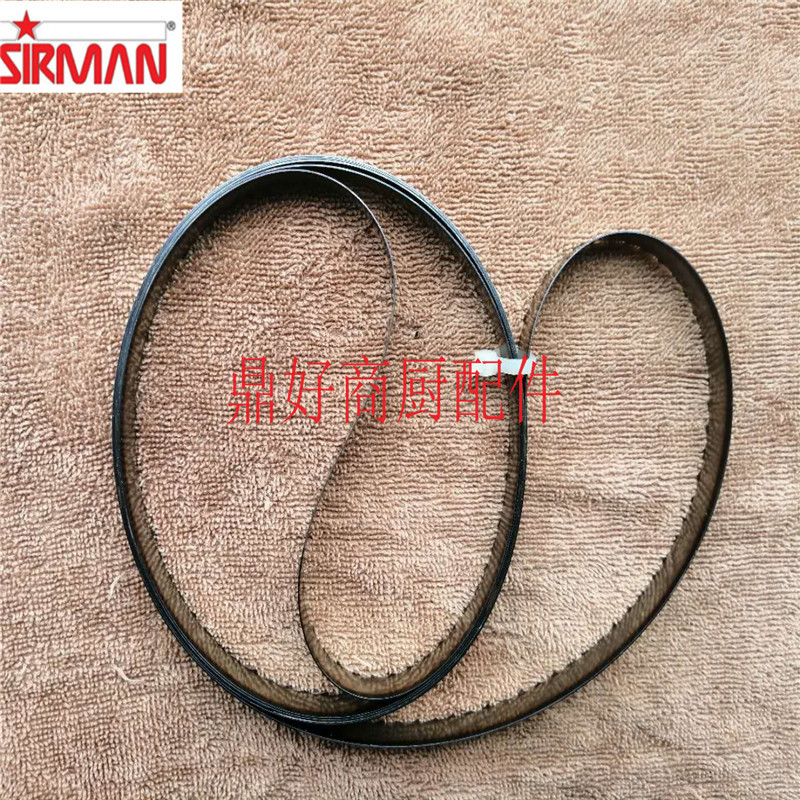 原厂舒文锯骨机零配件SIRMAN  SO 2400 S.S 锯骨机锯条SO 2400