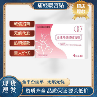�h�t��&trade;ů�mʹ���N�ٷ���Ş����ֶ�����̱���Դ�^���Sһ�����l
