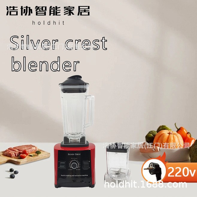Licuadora SILVER CREST, licuadora multifuncional de alta velocidad y alta potencia, vaso de 2L, para venta transfronteriza