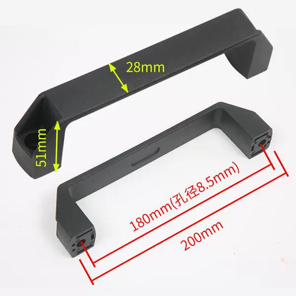 Nylon, 180mm