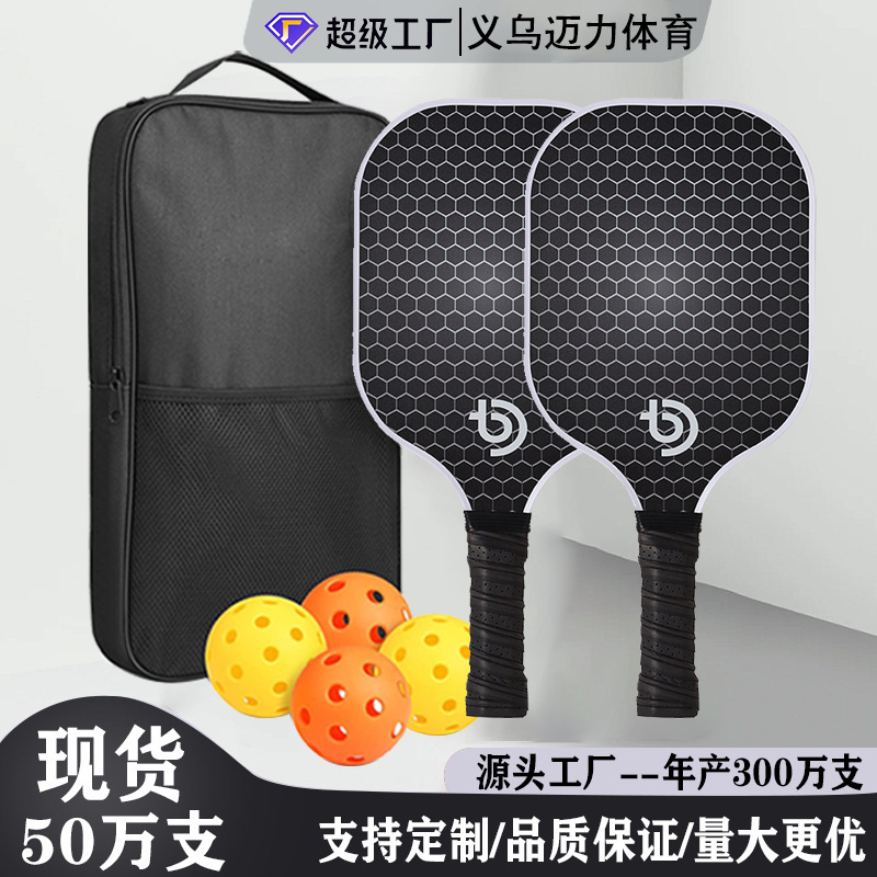 Fiberglass Pickleball Paddle Set Carbon Fiber Pickleball Paddle Honeycomb Board Pickleball Carbon Fiber