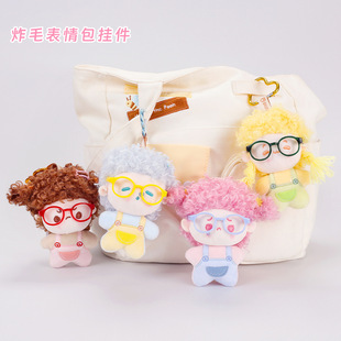 ���ⱬը�^���R����ë�q����耳׿���H����ɐ���ż�Y����ߒ��