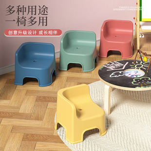 Small Stool Thickeneded Plastic Chair Household Small Bench Kidsren's Back Chair Sofa Coffee Table Low Stool Adult Living Room Stool