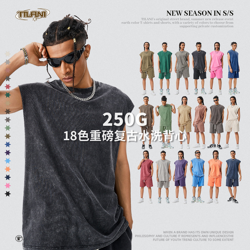 Tilani Men's European and American Street Trbottomy Waistcoat Casual Vest Summer Cotton T-Shirt Loose Edge Bottoming Sleeveless Shirt Tilani Men's European and American Street Trbottomy Waistcoat Casual Vest Summer Cotton T-Shirt Loose Edge Bottoming Sleeveless Shirt