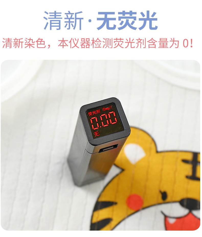 提花背心 (7)