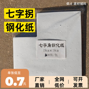 ���ֽ�䓻����ӿp��ʯ������ꖽ�̎�����������Ѽ{�׼�ţƤ��