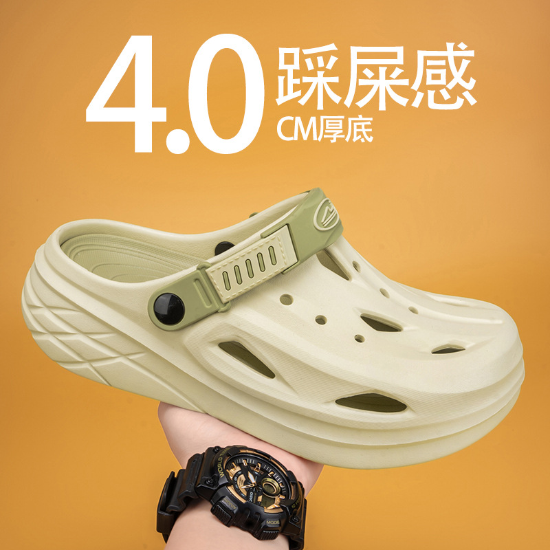 2025 verano nuevo estilo zapatos con agujeros pareja sandalias y pantuflas casuales de gran tamaño zapatos de playa coreanos pisando la mierda sandalias Baotou