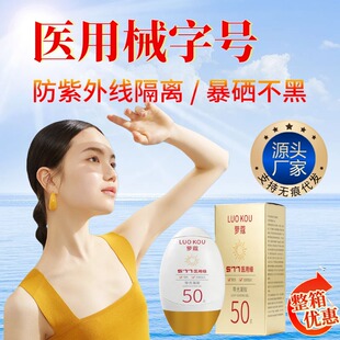 �}ޢ�t�ü�е��̖�������ļ�����������x�pЧ��һ��ˬ�����⾀˪