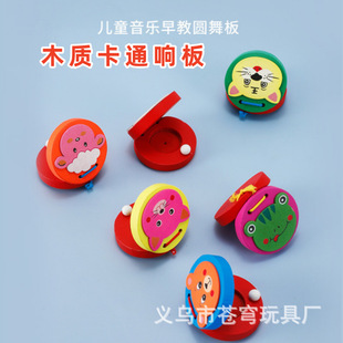 ľ�|�W����ͨ����푰��׃��@��̽̾߈A���С�W����ͯ�������l