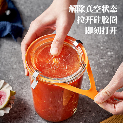 Glass sealed jar, pickle jar, household food pickle jar, sauerkraut pickle pickle wine repackaging container with lid