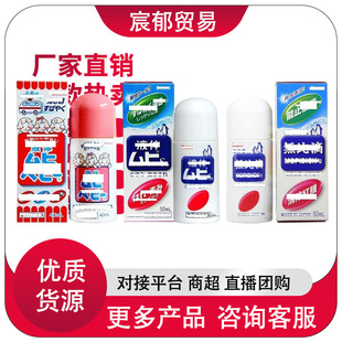 �ձ����ˮ����Һ��������Һ��ͯ�����x��ҧ�����y���l���l