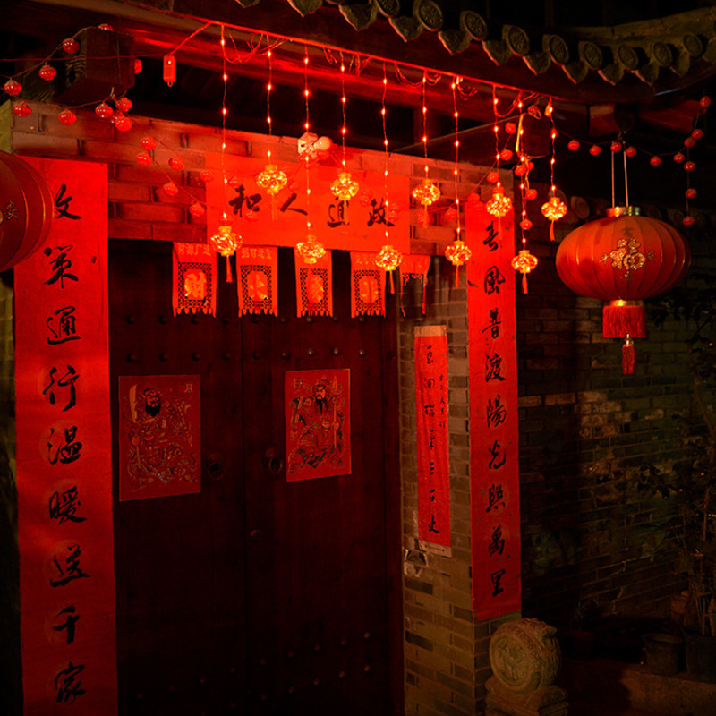 新年彩燈福字LED燈串春節氛圍燈陽台裝飾燈家用過年布置燈籠串燈