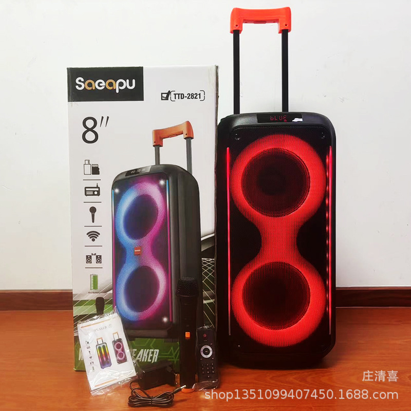 メーカー8インチハイパワー40w屋外bluetoothスピーカー広場ダンスレバー音響ダブルスピーカーポータブルrgbライトリング|undefined