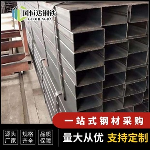 ��\����30*30 40*40���ķ��ع�Q235B��ڟ������\��ͨ���ع�