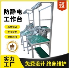 ����Դ�^���S�OӋ���a������ˮ�����a������̨���o늹���̨�����O