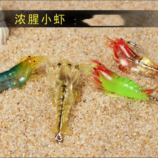 Wholesale 3.5cm soft shrimp with hook, simulated soft insect shrimp lure, fake bait, bionic fish bait, cocked mouth bait 1.3g fishing gear 3