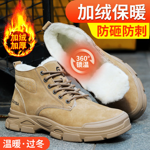 �����ߎͼ��ބڱ�Ь���ҷ��̴�����Ь���q���C������ĥ��ȫ��Ь