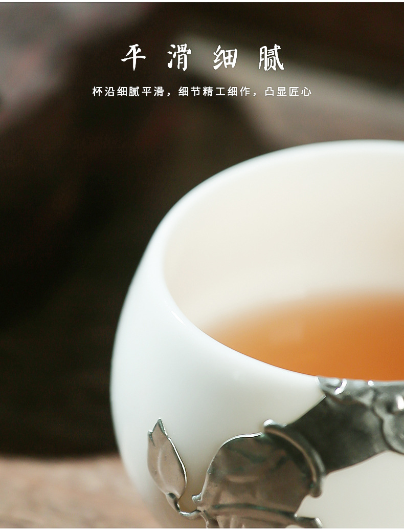 茶杯_09.jpg