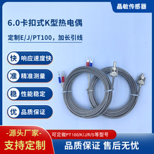 ���ɟ��żK�Ϳ��ۉ���ʽ���{����늟�żJ��ע�ܙC�ض�̽�^������