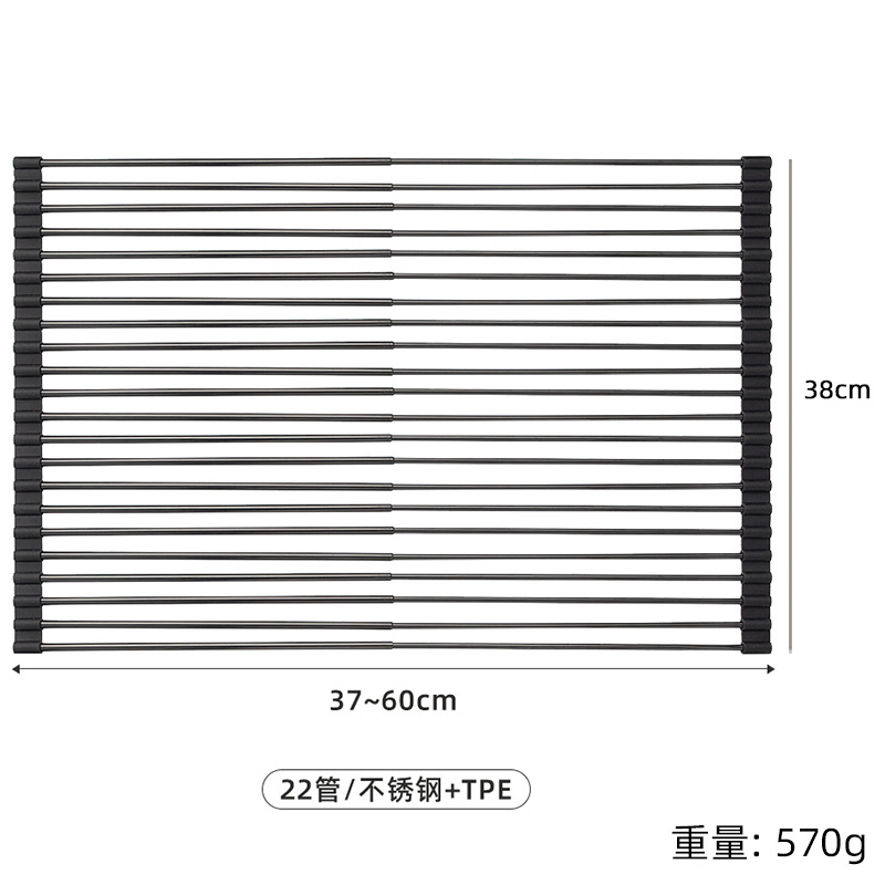 Rack de drenaje de acero inoxidable Rack de filtro de agua lavavajillas plegable Rack de platos Rack de drenaje retráctil práctico para lavar verduras